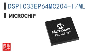 DSPIC33EP64MC204-I/ML