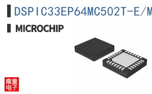 DSPIC33EP64MC502T-E/MM