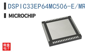 DSPIC33EP64MC506-E/MR