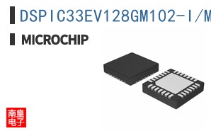 DSPIC33EV128GM102-I/MM