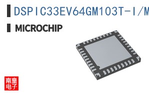 DSPIC33EV64GM103T-I/M5