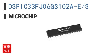 DSPIC33FJ06GS102A-E/SP