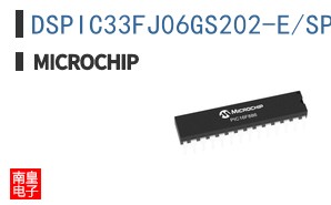 DSPIC33FJ06GS202-E/SP