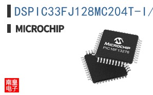 DSPIC33FJ128MC204T-I/PT