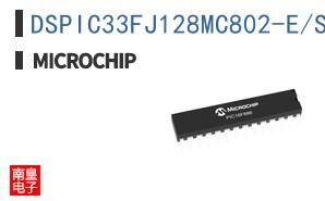 DSPIC33FJ128MC802-E/SP