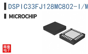 DSPIC33FJ128MC802-I/MM