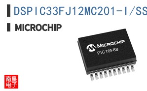 DSPIC33FJ12MC201-I/SS