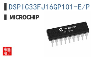 DSPIC33FJ16GP101-E/P
