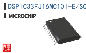 DSPIC33FJ16MC101-E/SO