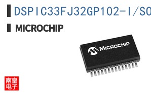 DSPIC33FJ32GP102-I/SO
