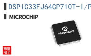 DSPIC33FJ64GP710T-I/PF