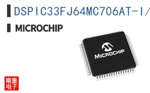 DSPIC33FJ64MC706AT-I/PT