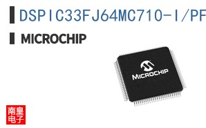 DSPIC33FJ64MC710-I/PF