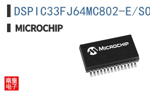 DSPIC33FJ64MC802-E/SO