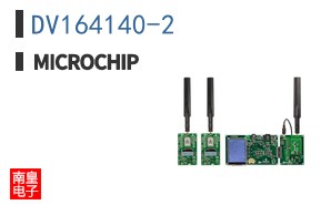 DV164140-2