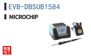 EVB-DBSUB1584