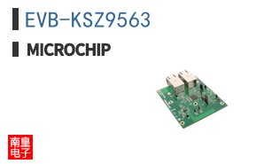 EVB-KSZ9563