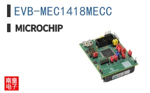 EVB-MEC1418MECC