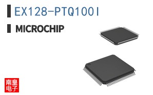 EX128-PTQ100I