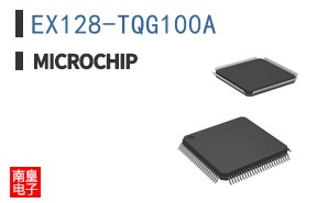 EX128-TQG100A