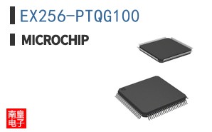 EX256-PTQG100