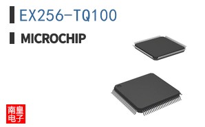 EX256-TQ100