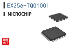 EX256-TQG100I