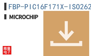 FBP-PIC16F171X-ISO26262