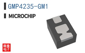 GMP4235-GM1