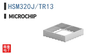 HSM320J/TR13