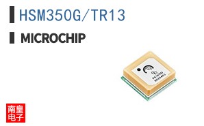 HSM350G/TR13
