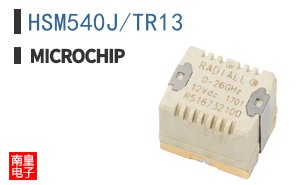 HSM540J/TR13
