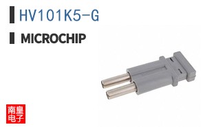 HV101K5-G