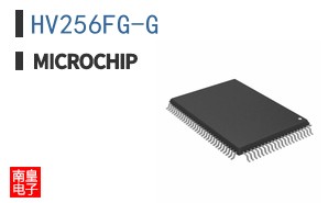 HV256FG-G