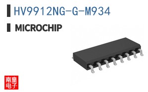 HV9912NG-G-M934