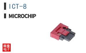 ICT-8