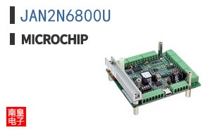 JAN2N6800U