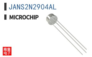 JANS2N2904AL