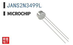 JANS2N3499L