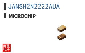 JANSH2N2222AUA