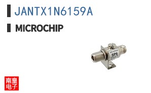 JANTX1N6159A