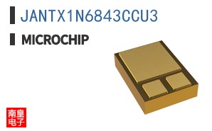 JANTX1N6843CCU3