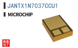 JANTX1N7037CCU1
