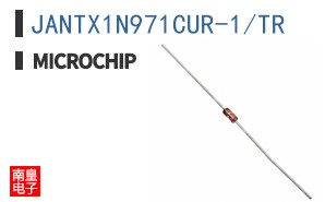 JANTX1N971CUR-1/TR