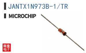 JANTX1N973B-1/TR