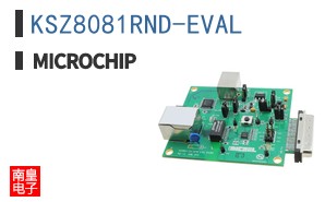 KSZ8081RND-EVAL