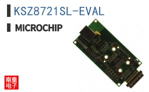 KSZ8721SL-EVAL