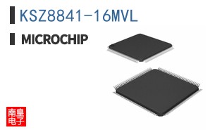 KSZ8841-16MVL