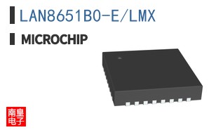 LAN8651B0-E/LMX