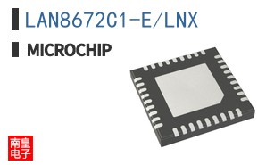 LAN8672C1-E/LNX